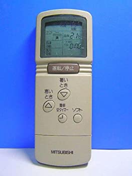 【中古】(非常に良い)三菱 エアコンリモコン CG51 【中古】(非常に良い)三菱 エアコンリモコン CG51