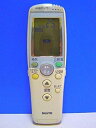 【中古】サンヨー エアコンリモコン RCS-EP4