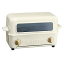 yÁzu[m g[X^[O BRUNO Toaster Grill [ zCg / BOE033 ]