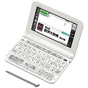 【中古】カシオ計算機 Ex-word 電子辞書 XD-Z5700MED