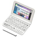 【中古】「非常に良い」カシオ 電子辞書 高校生 エクスワード 209コンテンツ収録 ホワイト XD-Z4800WE(2)