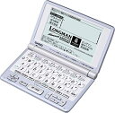 【中古】CASIO Ex-word XD-F4100 (25コンテンツ 学習モデル)