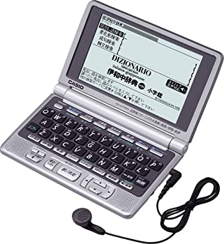 【中古】CASIO Ex-word XD-LP7400 (23コンテンツ 第2外国語モデル イタリア語 音声対応)