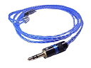【中古】入門モデル オールマイティー派 Song's Teflon Shure 交換用アップグレード・ケーブル UE900 SE535 SE425 SE315 ...