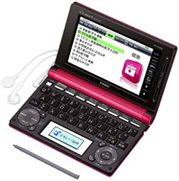 【中古】カシオ計算機 電子辞書 EX-word XD-D6200 (100コンテンツ/家庭・実用モデル/ルージュピンク) XD-D6200RP