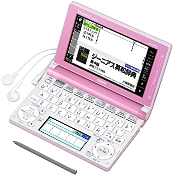 【中古】（非常に良い）カシオ 電