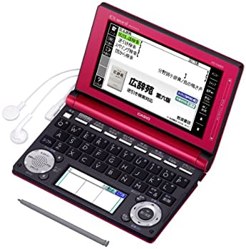 【中古】カシオ 電子辞書 エクスワード 生活・教養モデル XD-D6500RD レッド