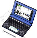 【中古】カシオ 電子辞書 エクスワード 高校生モデル XD-D4800BU ブルー