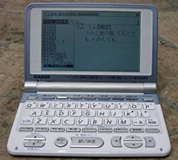 【中古】(非常に良い）CASIO 電子辞書 EX-word XD-T4000 高校生向き学習16コンテンツ バックライト付き【メーカー名】CASIO【メーカー型番】XD-T4000【ブランド名】EX-word【商品説明】 こちらの商品は中古品となっております。 画像はイメージ写真ですので 商品のコンディション・付属品の有無については入荷の度異なります。 買取時より付属していたものはお付けしておりますが付属品や消耗品に保証はございません。 商品ページ画像以外の付属品はございませんのでご了承下さいませ。 中古品のため使用に影響ない程度の使用感・経年劣化（傷、汚れなど）がある場合がございます。 また、中古品の特性上ギフトには適しておりません。 製品に関する詳細や設定方法は メーカーへ直接お問い合わせいただきますようお願い致します。 当店では初期不良に限り 商品到着から7日間は返品を受付けております。 他モールとの併売品の為 完売の際はご連絡致しますのでご了承ください。 プリンター・印刷機器のご注意点 インクは配送中のインク漏れ防止の為、付属しておりませんのでご了承下さい。 ドライバー等ソフトウェア・マニュアルはメーカーサイトより最新版のダウンロードをお願い致します。 ゲームソフトのご注意点 特典・付属品・パッケージ・プロダクトコード・ダウンロードコード等は 付属していない場合がございますので事前にお問合せ下さい。 商品名に「輸入版 / 海外版 / IMPORT 」と記載されている海外版ゲームソフトの一部は日本版のゲーム機では動作しません。 お持ちのゲーム機のバージョンをあらかじめご参照のうえ動作の有無をご確認ください。 輸入版ゲームについてはメーカーサポートの対象外です。 DVD・Blu-rayのご注意点 特典・付属品・パッケージ・プロダクトコード・ダウンロードコード等は 付属していない場合がございますので事前にお問合せ下さい。 商品名に「輸入版 / 海外版 / IMPORT 」と記載されている海外版DVD・Blu-rayにつきましては 映像方式の違いの為、一般的な国内向けプレイヤーにて再生できません。 ご覧になる際はディスクの「リージョンコード」と「映像方式※DVDのみ」に再生機器側が対応している必要があります。 パソコンでは映像方式は関係ないため、リージョンコードさえ合致していれば映像方式を気にすることなく視聴可能です。 商品名に「レンタル落ち 」と記載されている商品につきましてはディスクやジャケットに管理シール（値札・セキュリティータグ・バーコード等含みます）が貼付されています。 ディスクの再生に支障の無い程度の傷やジャケットに傷み（色褪せ・破れ・汚れ・濡れ痕等）が見られる場合がありますので予めご了承ください。 2巻セット以上のレンタル落ちDVD・Blu-rayにつきましては、複数枚収納可能なトールケースに同梱してお届け致します。 トレーディングカードのご注意点 当店での「良い」表記のトレーディングカードはプレイ用でございます。 中古買取り品の為、細かなキズ・白欠け・多少の使用感がございますのでご了承下さいませ。 再録などで型番が違う場合がございます。 違った場合でも事前連絡等は致しておりませんので、型番を気にされる方はご遠慮ください。 ご注文からお届けまで 1、ご注文⇒ご注文は24時間受け付けております。 2、注文確認⇒ご注文後、当店から注文確認メールを送信します。 3、お届けまで3-10営業日程度とお考え下さい。 　※海外在庫品の場合は3週間程度かかる場合がございます。 4、入金確認⇒前払い決済をご選択の場合、ご入金確認後、配送手配を致します。 5、出荷⇒配送準備が整い次第、出荷致します。発送後に出荷完了メールにてご連絡致します。 　※離島、北海道、九州、沖縄は遅れる場合がございます。予めご了承下さい。 当店ではすり替え防止のため、シリアルナンバーを控えております。 万が一、違法行為が発覚した場合は然るべき対応を行わせていただきます。 お客様都合によるご注文後のキャンセル・返品はお受けしておりませんのでご了承下さい。 電話対応は行っておりませんので、ご質問等はメッセージまたはメールにてお願い致します。