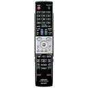 【中古】シャープ DVD用リモコン RRMCGA651WJPA(0046380197)(2)