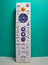【中古】東芝 レコーダーリモコン SE-R0392(2)