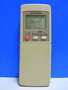 【中古】三菱 エアコンリモコン GP92