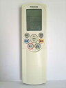 【中古】東芝 エアコンリモコン WH-F7P