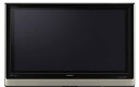 【中古】「非常に良い」日立 37V型 プラズマ テレビ P37-HR01 ハイビジョン HDD内蔵 2007年モデル