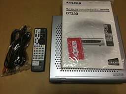 【中古】（非常に良い）MASPRO マスプロ 地上/BS/CSデジタルチューナー DT330