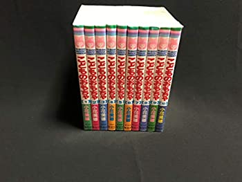 【中古】「非常に良い」こどものおもちゃ 全10巻完結(りぼんマスコットコミックス ) マーケットプレイス コミックセット