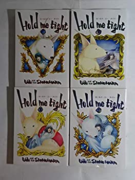 【中古】Hold me tight 全4巻 完結セット(眠れぬ夜の奇妙なコミックス) [マーケットプレイスセット]