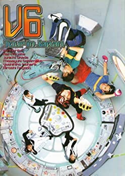 【中古】ツアーパンフレット★V6/『1996年Tour In Japan』/坂本昌行、長野博、井ノ原快彦 、森田剛、三宅健、岡田准一