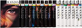 【中古】ブラック・ジャック 豪華版 コミック 全17巻完結セット (ブラック・ジャック )