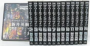 The World Is Mine(ザ・ワールド・イズ・マイン) コミック 1-14巻セット (ヤングサンデーコミックス)