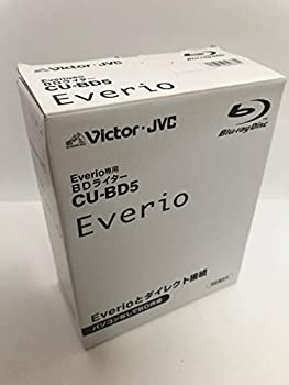 【中古】「非常に良い」ビクター 