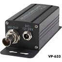 【中古】Datavideo vp-633?3?G / HD / sd-sdiリピータDC電源入力で、328?' extends SDI信号(2)