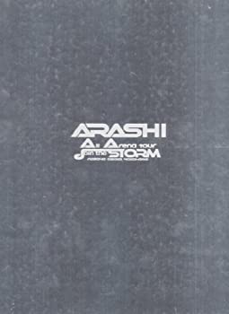 【中古】パンフレット 嵐 2001-2002 ARASHI All Arena tour Join the STORM nagoya osaka yokohama 