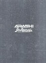 【中古】パンフレット 嵐 2001-2002 「ARASHI All Arena tour Join the STORM nagoya osaka yokohama」