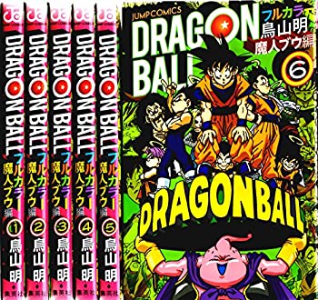 【中古】ドラゴンボール フルカラー 魔人ブウ編 コミック 1-6巻セット (ジャンプコミックス)