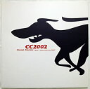 【中古】Coming Century Autumun Concert 2002 「HAVE A SUPER GOOD LIVE 2002」 【パンフレット】 岡田准一 森田剛 三宅健