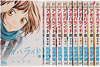 即納最大半額 アオハライド コミック 1 11巻セット マーガレットコミックス 新しいコレクション Scmo Org 即納最大半額 アオハライド コミック 1 11巻セット マーガレットコミックス 新しいコレクション Scmo Org