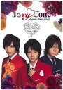 【中古】Sexy Zone Japan Tour 2013 パンフレット 公式グッズ