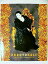 【中古】(非常に良い)舞台パンフレット 黒蜥蜴 1997年青山劇場公演 美輪明宏 名高達男 藤谷美紀 宇崎慧 5,679円