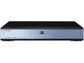 【中古】三菱電機 250GB 2チューナー ブルーレイレコーダー REAL DVR-BZ110