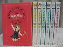 【中古】「非常に良い」完全版 こどものおもちゃ コミック 全7巻完結セット (集英社ガールズコミックス)