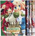 【中古】シャイナ・ダルク ~黒き月の王と蒼碧の月の姫君~ コミック 1-4巻セット (電撃コミックス)