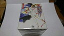 【中古】吸血姫(ヴァンパイア)美夕 文庫版 コミック 全10巻完結セット (秋田文庫)