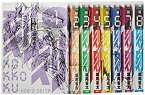 【中古】（非常に良い）刻刻 コミック 1-8巻セット (モ-ニングKC)