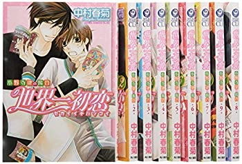 公式の 世界一初恋 小野寺律の場合 コミック 1 9巻セット あすかコミックスcl Dx 注目ブランド Www Nationalmuseum Gov Ph 公式の 世界一初恋 小野寺律の場合 コミック 1 9巻セット あすかコミックスcl Dx 注目ブランド Www Nationalmuseum Gov Ph