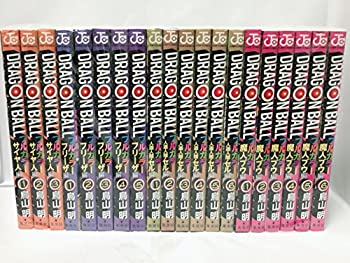 【中古】ドラゴンボール フルカラー コミック 1-20巻セット (ジャンプコミックス)