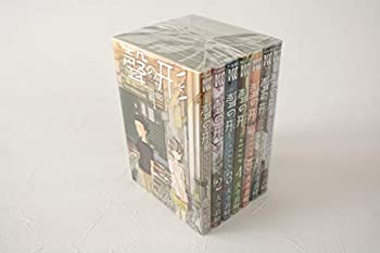 Reissue Books - 【中古】「非常に良い」聲の形 コミック 全7巻完結セット (週刊少年マガジンKC)