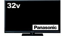 【中古】パナソニック 32V型 液晶テレビ ビエラ TH-32C320 ハイビジョン 2015年モデル(2)