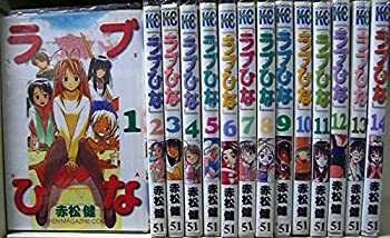 楽天オマツリライフ別館【中古】ラブひな コミック 全14巻完結 （講談社コミックス （Shonen magazine comics ） [マーケットプレイスコミックセット]