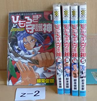 【中古】「非常に良い」ひもろぎ守護神 全5巻完結 (ガーディアン—不思議もののけ劇場 ) [マーケットプレイスセット]【メーカー名】秋田書店【メーカー型番】【ブランド名】【商品説明】この度は当商品をご覧いただき、誠にありがとうございます。 商品状態について 中古品としては使用感が少なく、全体的にきれいな状態です。 初期不良について 当店では、商品到着後1週間以内にご連絡をいただいた初期不良につきましては、 返品・交換・修理にて対応させていただいております。 万が一不具合がございました場合は、お早めにご連絡ください。 商品の色味について お使いのモニター設定やお部屋の照明環境等により、 実際の商品と色味が異なって見える場合がございます。 あらかじめご了承くださいますようお願いいたします。 在庫について 当商品は他モールとの併売商品となっております。 そのため、ご注文のタイミングによっては在庫切れとなる場合がございます。 その際は、速やかにご連絡させていただきますので、あらかじめご了承ください。 発送について ご注文確認後、順次発送の手配を行っております。 お届けまでの目安は、3-10日程度となります。 ご注文からお届けまでの流れ 1．ご注文 　ご注文は24時間受け付けております。 2．ご注文確認 　ご注文後、当店よりご注文確認メールをお送りいたします。 3．発送準備期間 　お届けまで3-10営業日程度を目安にお考えください。 　※海外在庫品の場合は、3週間程度お時間をいただく場合がございます。 4．ご入金確認 　前払い決済をご選択の場合は、ご入金確認後に発送手配を行います。 5．出荷 　配送準備が整い次第、商品を出荷いたします。 　発送後は、出荷完了メールにてご案内いたします。 ご注意事項 ・お客様都合によるご注文後のキャンセル・返品はお受けしておりません。 ・誠に恐れ入りますが、電話での対応は行っておりません。 　ご質問やお問い合わせは、メッセージまたはメールにてお願いいたします。 ご不明な点がございましたら、お気軽にお問い合わせください。 最後までお読みいただき、誠にありがとうございます。
