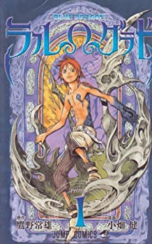 【中古】「非常に良い」BLUE DRAGON ラルΩグラド 全4巻完結 (ジャンプ・コミックス) [マーケットプレイスコミックセット] [コミック] [コミック] by [コミ... [コミッ