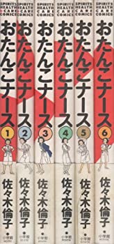 楽天オマツリライフ別館【中古】おたんこナース 全6巻完結 （Spirits healthcare comics） [マーケットプレイスセット]