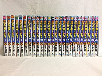 【中古】デデデでプププな物語 星のカービィ 全25巻完結セット