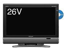 【中古】シャープ 26V型 液晶 テレビ AQUOS LC-26DX2-B ハイビジョン ブルーレイレコーダー内蔵 2009年モデル