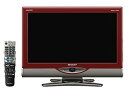 【中古】シャープ 20V型 液晶 テレビ AQUOS LC-20DE7-R ハイビジョン 2010年モデル