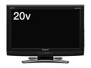 【中古】「非常に良い」シャープ 20V型 液晶 テレビ AQUOS LC-20E7-B ハイビジョン 2010年モデル(2)